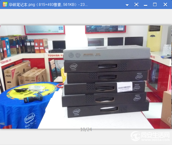 111042shss6icv4t2tzmmu.png