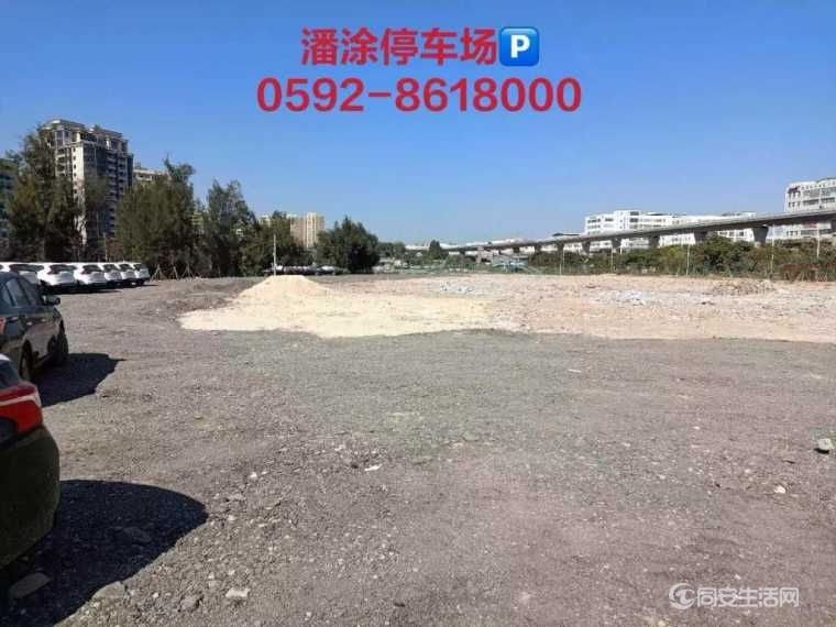 mmexport1609393888329.jpg